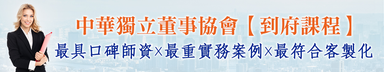 三大特色
