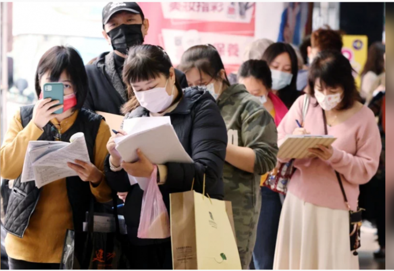 防疫保單之亂 金管會提醒台產注意消費者權益 - 中華獨立董事協會