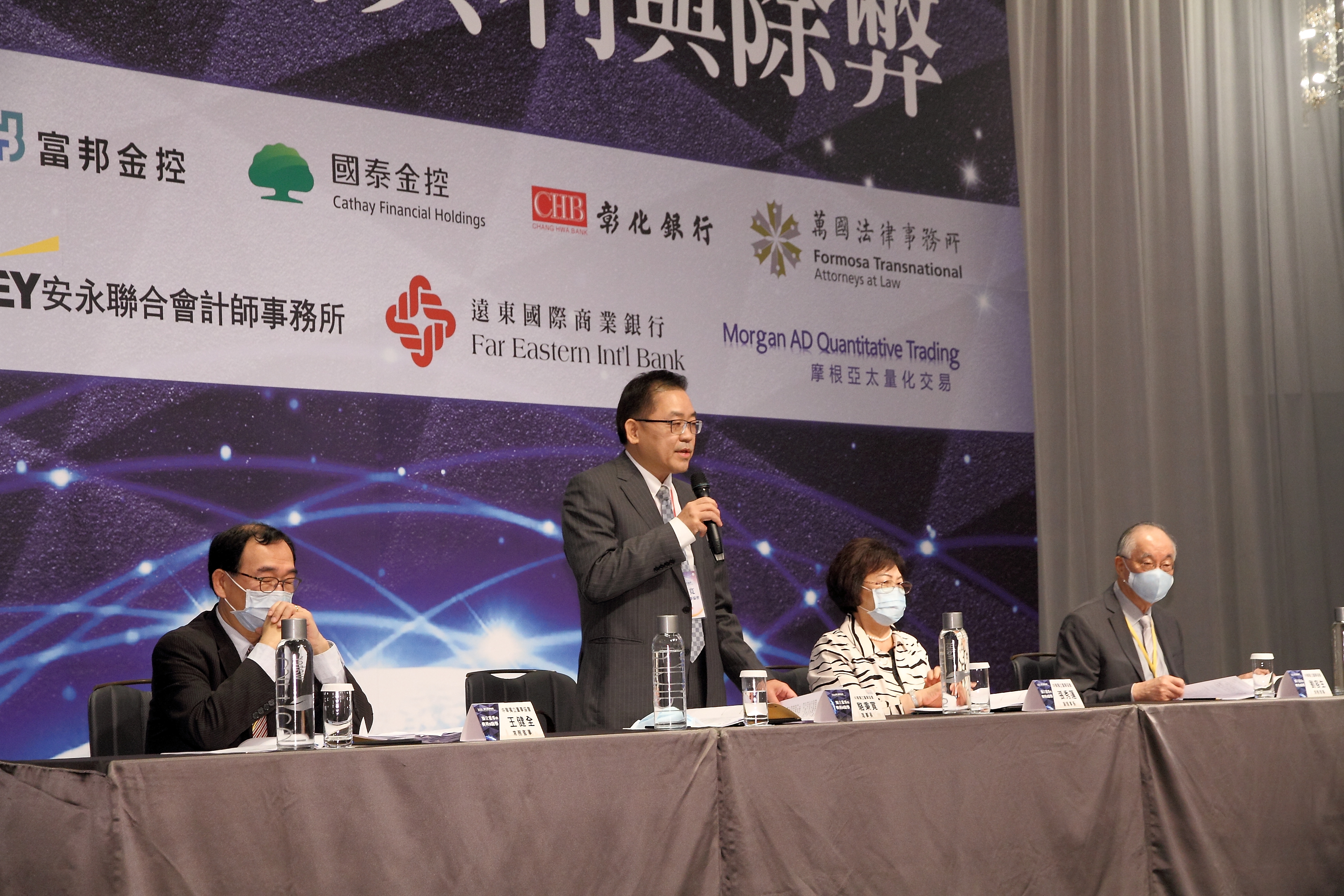 簡立忠:今年申請上市將逾40家 15年來新高峰 - 中華獨立董事協會