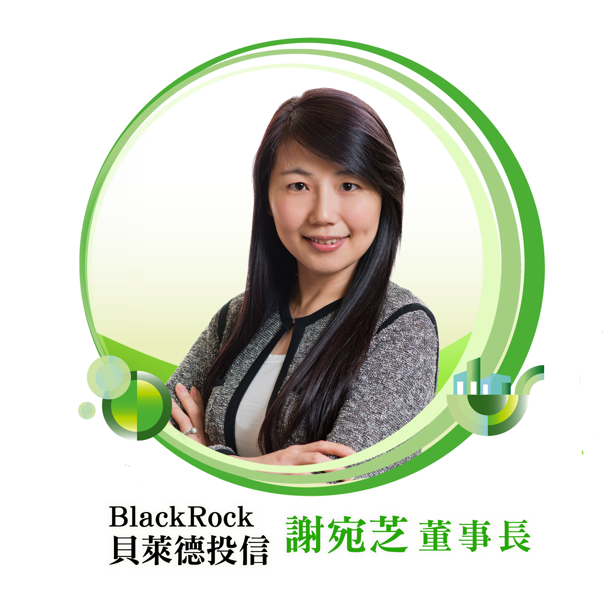 謝psd